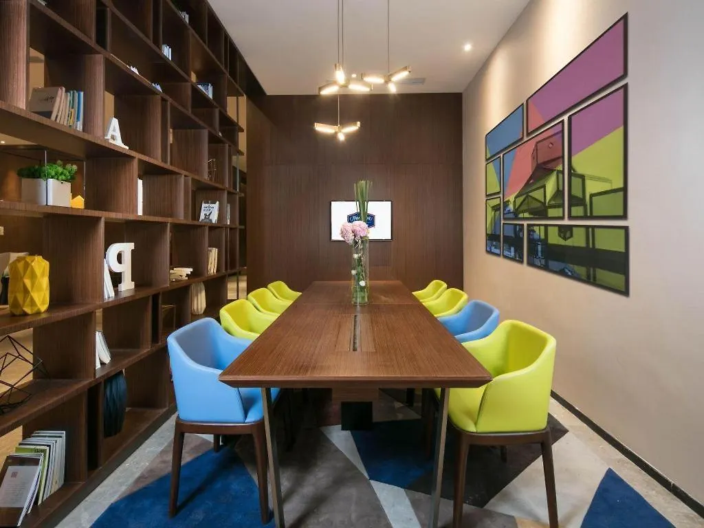 Hotel Hampton By Hilton Suzhou Xiangcheng 4*, Suzhou (Jiangsu) China