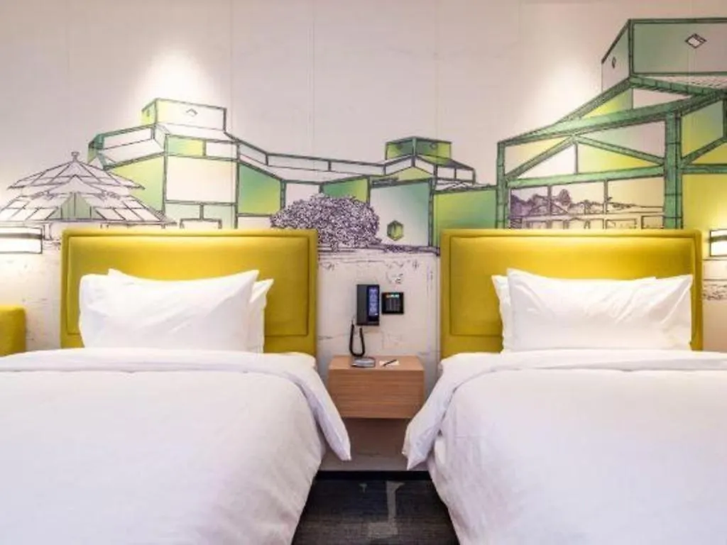 Hotel Hampton By Hilton Suzhou Xiangcheng  Suzhou (Jiangsu)