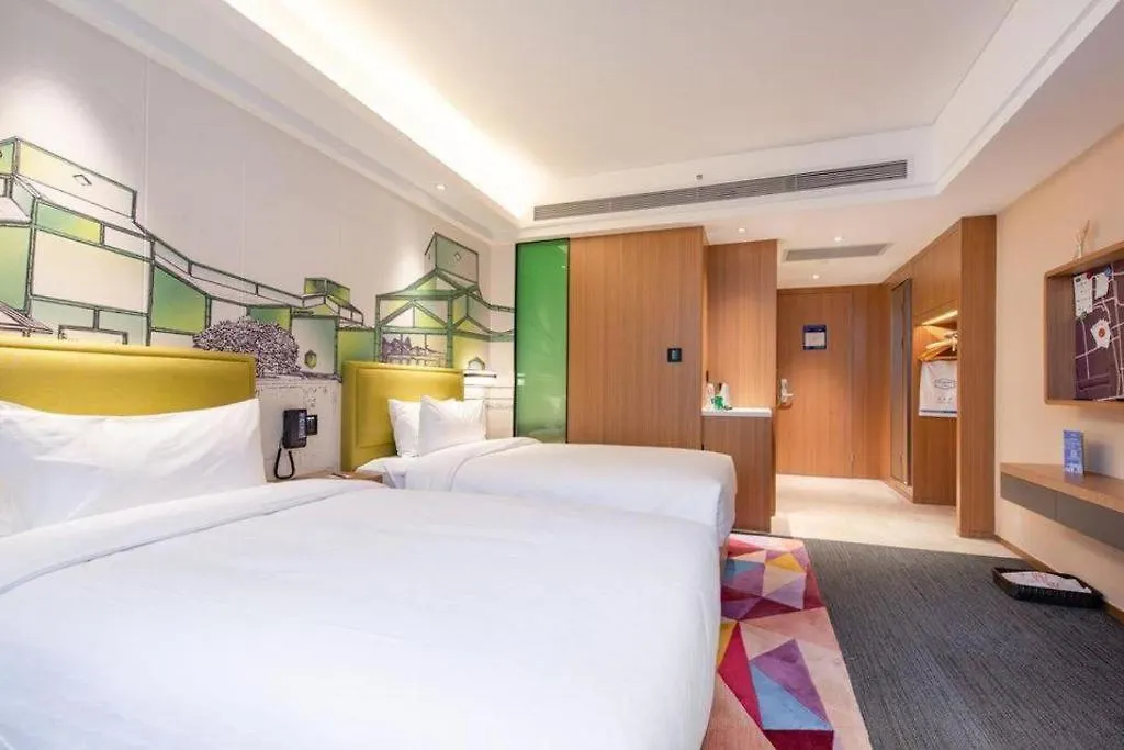 Hotel Hampton By Hilton Suzhou Xiangcheng Suzhou (Jiangsu)