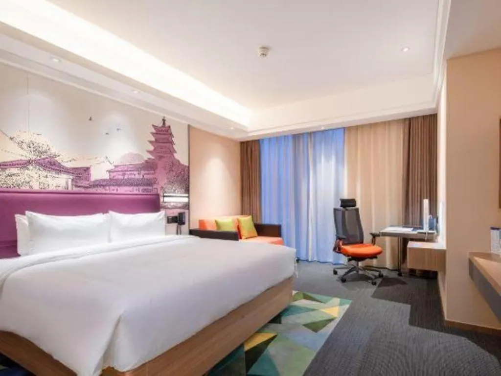 Hotel Hampton By Hilton Suzhou Xiangcheng 4*, Suzhou (Jiangsu)