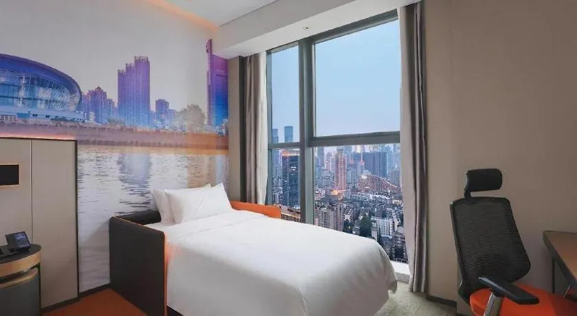 ****  Hotel Hampton By Hilton Suzhou Xiangcheng China