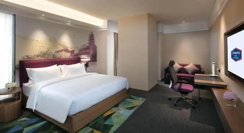Hotel Hampton By Hilton Suzhou Xiangcheng