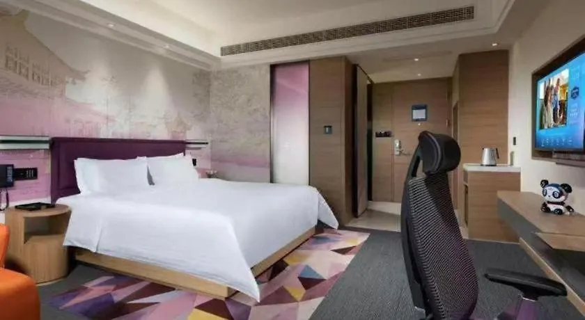 Hotel Hampton By Hilton Suzhou Xiangcheng
