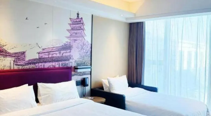 Hotel Hampton By Hilton Suzhou Xiangcheng