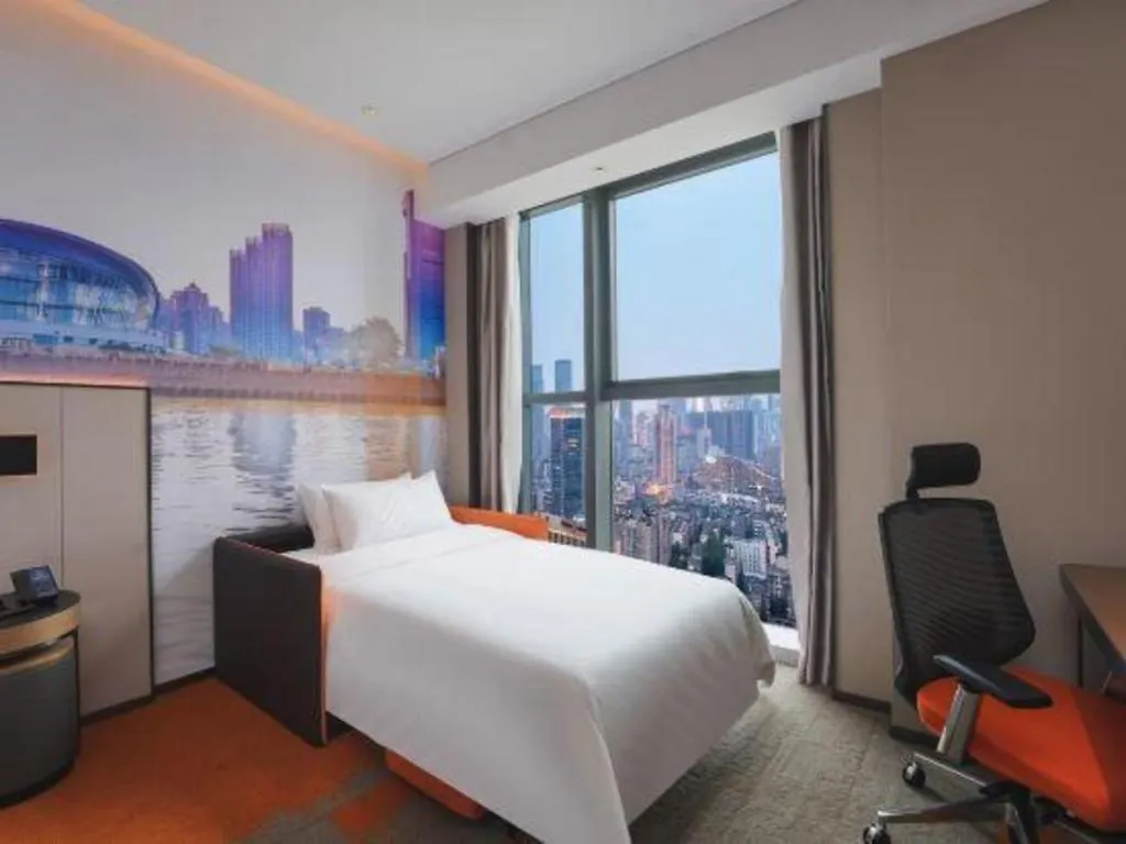 ****  Hampton By Hilton Suzhou Xiangcheng Hotell Kina