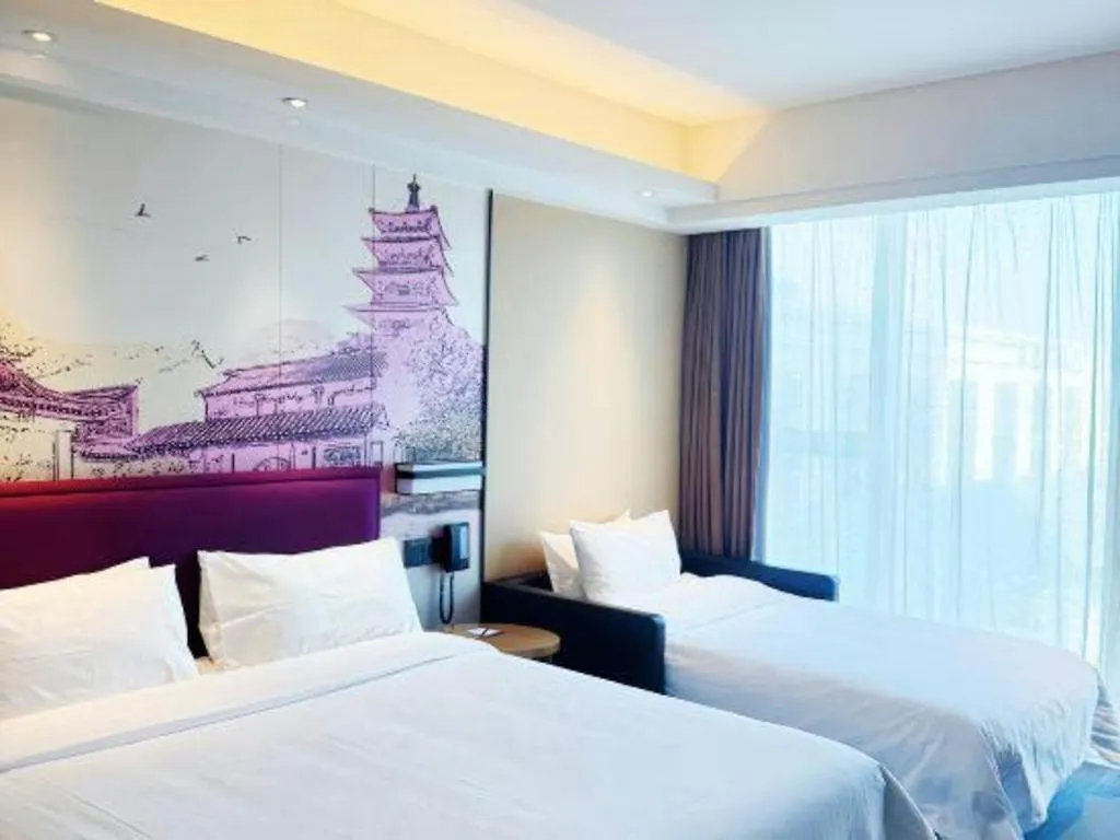 Hampton By Hilton Suzhou Xiangcheng Hotell