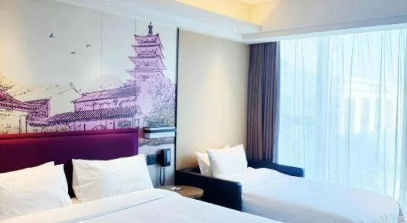 Hampton By Hilton Suzhou Xiangcheng Hotell 4*, Suzhou (Jiangsu) Kina