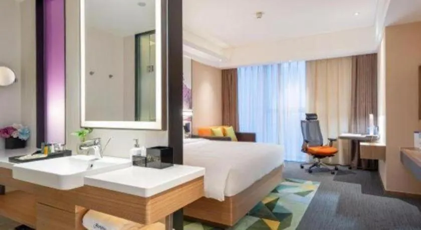 Hampton By Hilton Suzhou Xiangcheng Hotell Kina